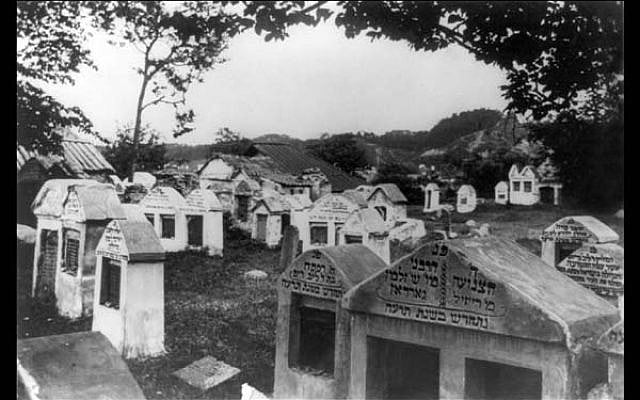 Jewish Cemetery Vilnius, 1922 (Wikimedia Commons) Jewish Cemetery Vilnius, 1922 (Wikimedia Commons)