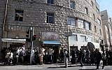 The Jerusalem offices of the Interior Ministry. (Nati Shahat/Flash90)