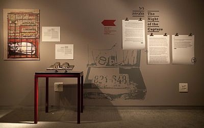 Items are seen on display in the 'Operation Finale' exhibit, revealing the story behind the Mossad spy agency's most legendary operation ever, the daring 1960 capture of the Nazi mastermind (photo credit: AP/Dan Balilty)