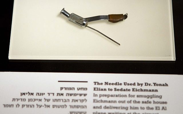 The needle used to sedate Adolph Eichmann (photo credit: AP/Dan Balilty)