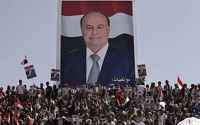An election campaign poster showing Yemini President Mansour Hadi. (photo credit: AP/Hani Mohammed)