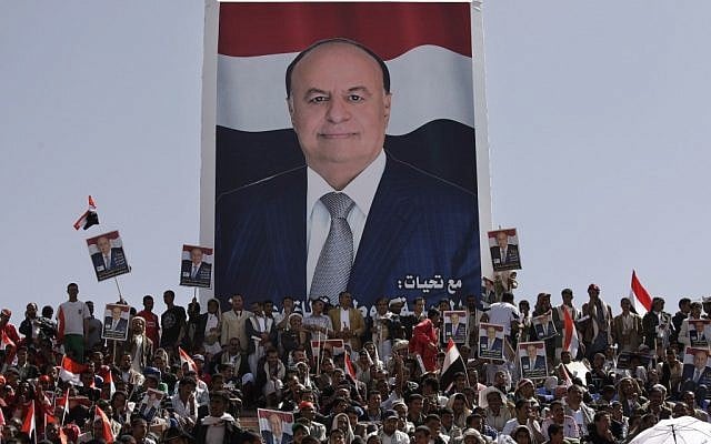 Yemenis attend a pro-election rally in Sanaa, Yemen, in February 2012  (photo credit: AP/Hani Mohammed)