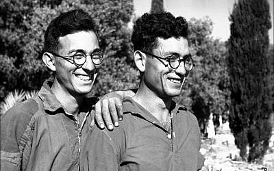 From the collection of Naftali Oppenheim (1912-1953) of Kibbutz Ein Gev. Subjects and date unknown. (Courtesy: Nadav Mann/Bitmuna.)