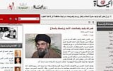 Nasrallah appears on the front page of Al-Hayat Friday (photo credit: Al-Hayat)