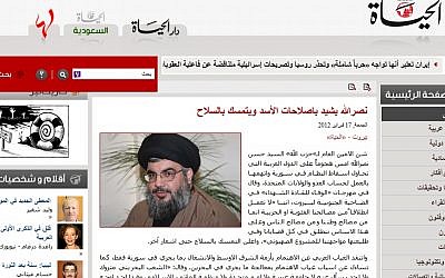 Nasrallah appears on the front page of Al-Hayat Friday (photo credit: Al-Hayat)