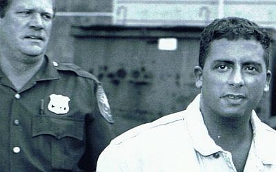 A photo of Ferrante's arrest which ran in newspapers. (Photo credit: Courtesy)