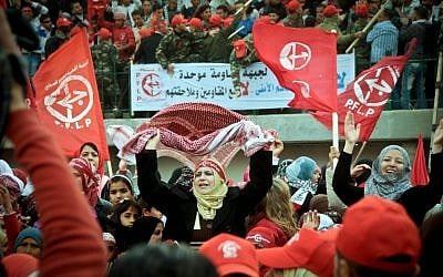 A Popular Front for the Liberation of Palestine (PFLP) rally in Gaza City in 2010. (photo credit: Mustafa Hassona/Flash90)