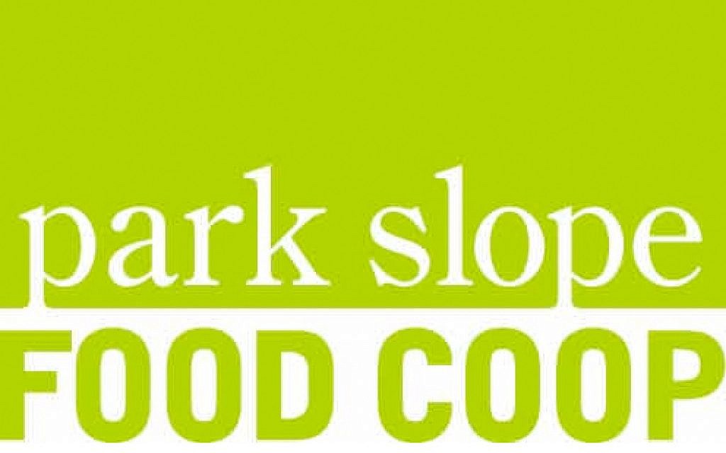 Park Slope Food Co-op logo. Park Slope Food Co-op logo.