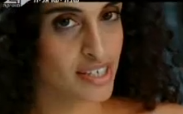 Achinoam Nini (photo credit: Screenshot, YouTube)