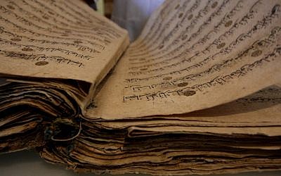The Quran (photo credit: Issam Rimawi/Flash90)