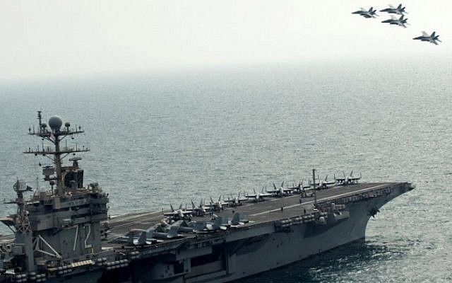 Illustrative photo of a US naval ship with the 5th fleet in the Persian Gulf (Courtesy of the United States Navy) Illustrative photo of a US naval ship with the 5th fleet in the Persian Gulf (Courtesy of the United States Navy)