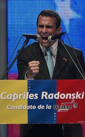 Presidential candidate Henrique Capriles speaks during a political rally (photo credit: AP Photo/Ariana Cubillos)