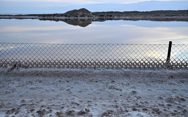 A Dead Sea salt factory (photo credit: Shay Levy/Flash90)