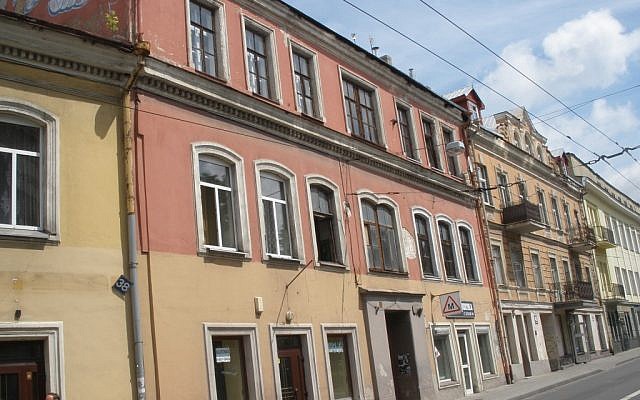The Vilnius Old Town (photo credit: Michal Shmulovich)