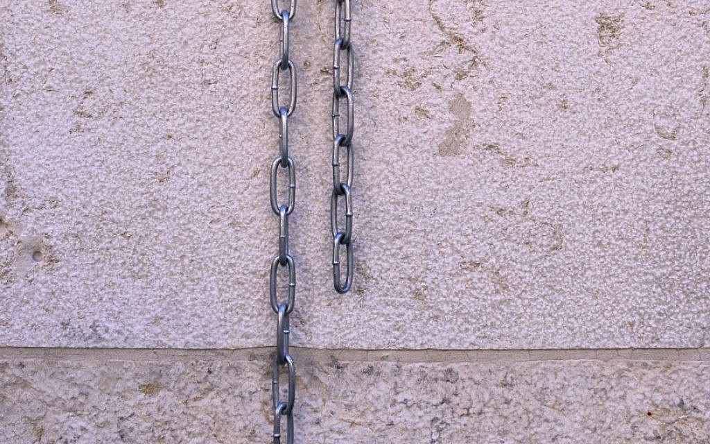 The problem of 'agunot,' or chained women, is international (illustrative photo: Serge Attal/Flash 90) The problem of 'agunot,' or chained women, is international (illustrative photo: Serge Attal/Flash 90)