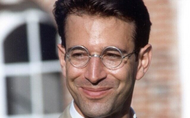 Murdered journalist Daniel Pearl. (Photo credit: the Daniel Pearl Foundation)