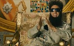 Sacha Baron Cohen in the official trailer for the movie 'The Dictator' (screen grab from YouTube)