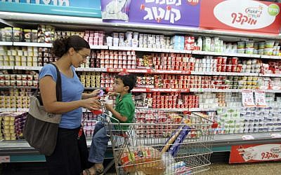 The PA announces a new boycott against Israeli products, including those made by Strauss (photo credit: Nati Shohat/FLASH90)
