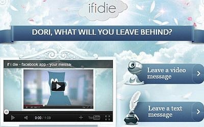 If I Die screenshot (Courtesy)
