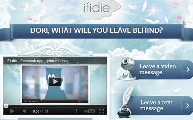 If I Die screenshot (Courtesy)