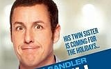 Jack & Jill poster (Photo credit: Courtesy)
