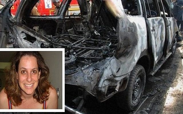 Tal Yehoshua Koren was injured in an attack in New Delhi while in her car. (photo credit: AP, Facebook)