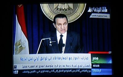 Hosni Mubarak addresses Egypt on television during the Egyptian Revolution in 2011 (photo credit: Abed Rahim Khatib/Flash90)