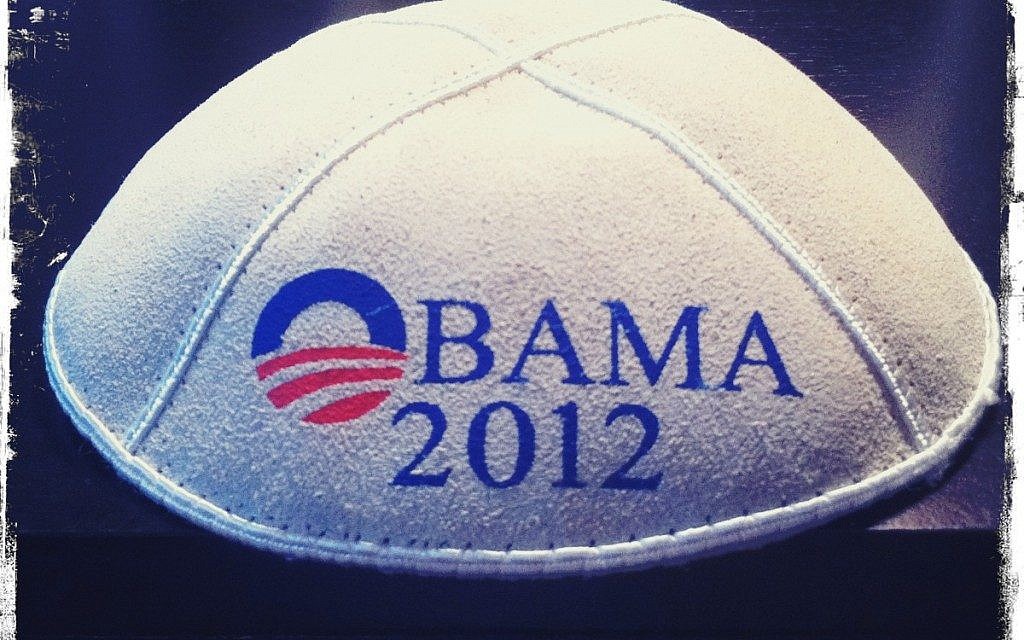 Obamulke wearers think this president is a keeper. (Photo credit: Courtesy)