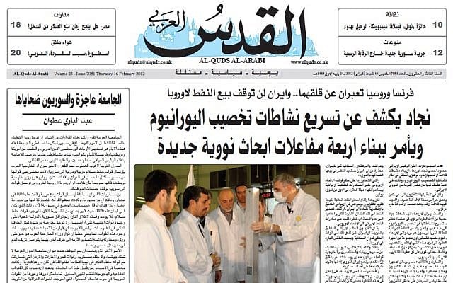 Iran's nuclear program leads the news on Al-Quds Al-Arabi (photo credit: Al-Quds Al-Arabi)