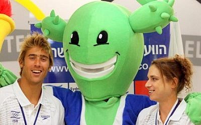 The Olympic committee mascot Shpitzik (photo credit: olympic.one.co.il)