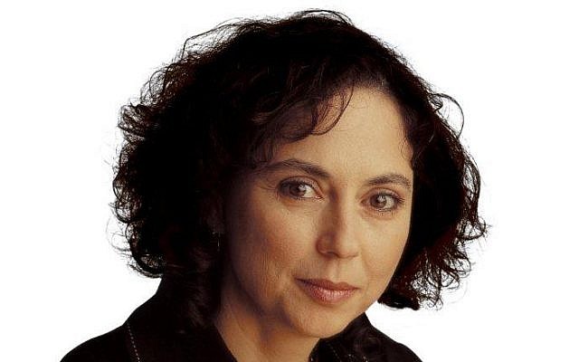 Carmela Avner (Courtesy)