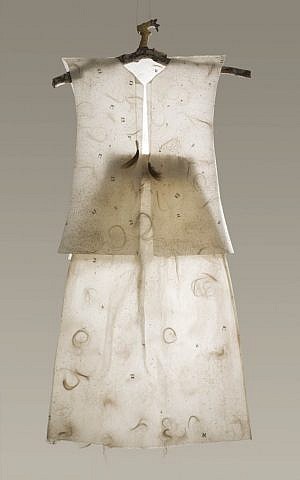 Andi Arnovitz, Dress of the Unfaithful Wife (Courtesy Ein Harod) Andi Arnovitz, Dress of the Unfaithful Wife (Courtesy Ein Harod)