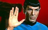 Illustrative: Leonard Nimoy as Spock from the series 'Star Trek.' (photo credit: Startrek.com)