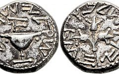 FILE: A silver shekel from the first year of the Jewish Revolt against Rome sold at auction for over $1 million. (photo credit: CC BY Ancient Art, Flickr)