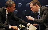 Russia and the United States both endorsed Annan's mission in Syria (photo credit: AP/Pablo Martinez Monsivais)