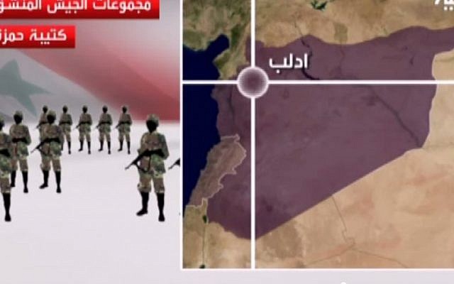 Al-Arabiya displays layout of Syrian opposition forces (photo credit: Al-Arabiya)