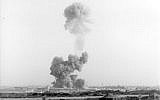 The explosion at the Marine barracks in Beirut in 1983. 241 US Marines were killed along with 58 French peacekeepers and 6 civilians. (US Marines, Wikimedia Commons)