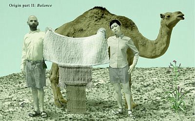 Boaz Cohen and Sayaka Yamamoto with a rug and a camel in Lakiya (photo credit: Elio Nudelman) Boaz Cohen and Sayaka Yamamoto with a rug and a camel in Lakiya (photo credit: Elio Nudelman)