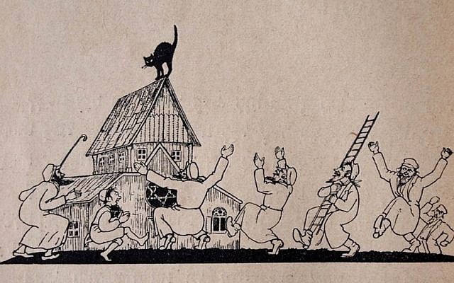 The Chelm stories, usually seen as an expression of an authentic Jewish folk tradition, have more complicated origins. (photo credit: Illustration from F. Halperin's 'Khakhme Khelm,' Warsaw 1926.)