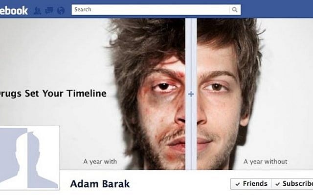 Adam Barak's split-screen Timeline on the Israel Anti-Drug Authority's now defunct Facebook page (Courtesy) Adam Barak's split-screen Timeline on the Israel Anti-Drug Authority's now defunct Facebook page (Courtesy)