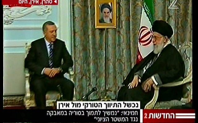 Turkish prime minister Recep Tayyip Erdogan meets with Ayatollah Ali Khamenei in Tehran (photo credit: Channel 2 News)