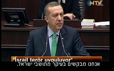 An image capture of Turkish Prime Minister Recep Tayyip Erdoğan speaking before the Turkish parliament in March. (photo credit: Channel 2)