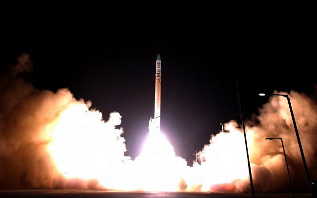 The Ofek 7 satellite and Shavit 2 launcher co-developed by IMI (Photo credit: by IAI via Tsahi Ben-Ami / Flash 90) The Ofek 7 satellite and Shavit 2 launcher co-developed by IMI (Photo credit: by IAI via Tsahi Ben-Ami / Flash 90)