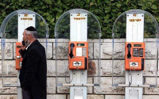 Talking 24/7? Special telephones kosher for use on Shabbat have been unveiled. (photo credit: Nati Shohat/Flash90)