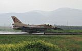 An Israeli F-16 of the 117th Squadron takes off at Ramat David Airbase. (Ofer Zidon/Flash90)