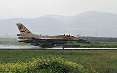 An Israeli F-16 of the 117th Squadron takes off at Ramat David Airbase. (Ofer Zidon/Flash90)