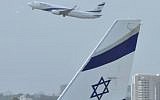 Illustrative image of El Al planes at Ben Gurion International Airport in Tel Aviv. (Serge Attal/Flash90/File)