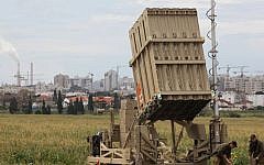 An Iron Dome rocket interception battery. (photo credit: Edi Israel/Flash90)
