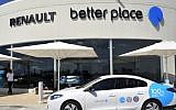 A Better Place sales showroom in Tel Aviv (photo credit: Serge Attal/Flash90)