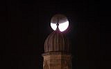 A Jerusalem mosque (Uri Lenz/Flash90)